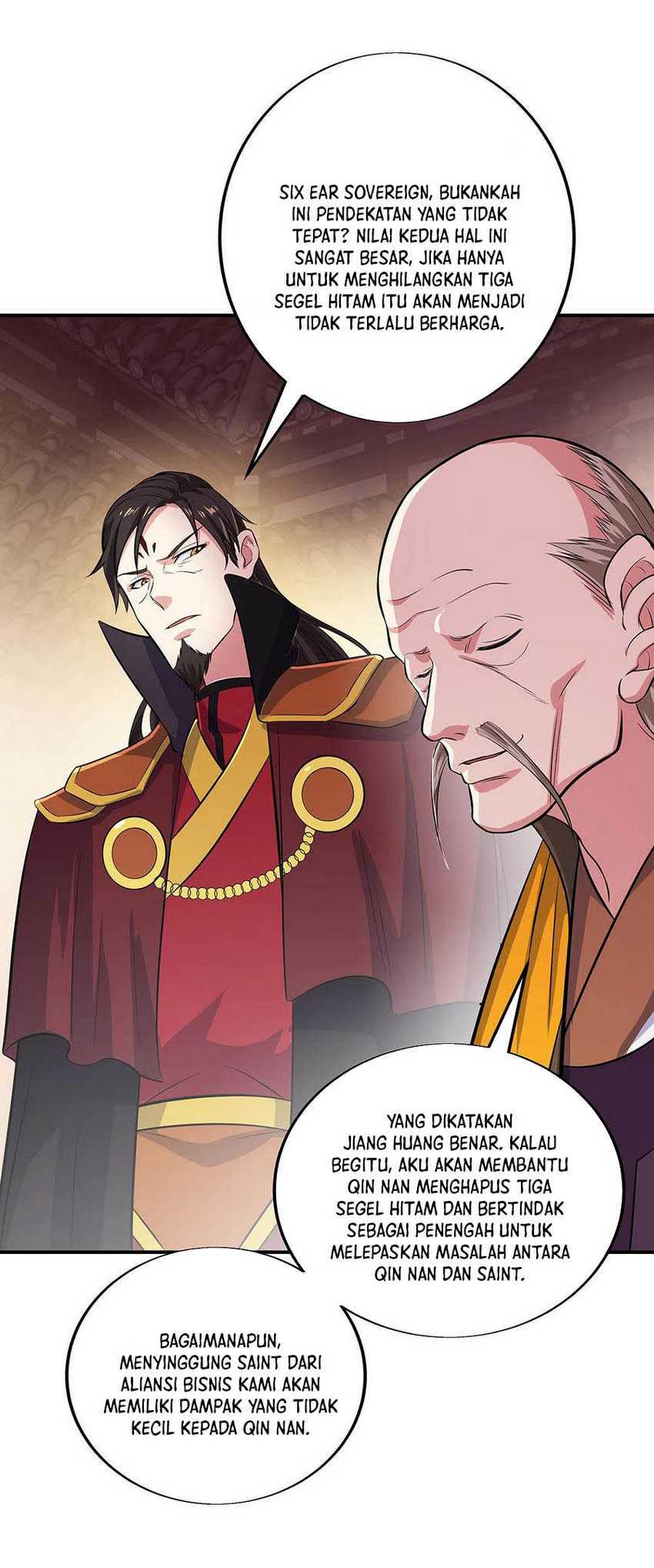 Peerless Soul (Peerless Battle Spirit) chapter 258